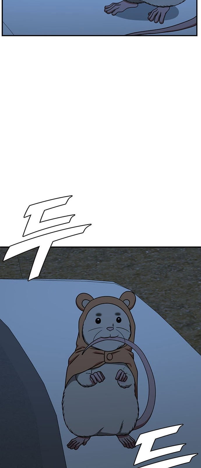 Chapter 135 - Image 38