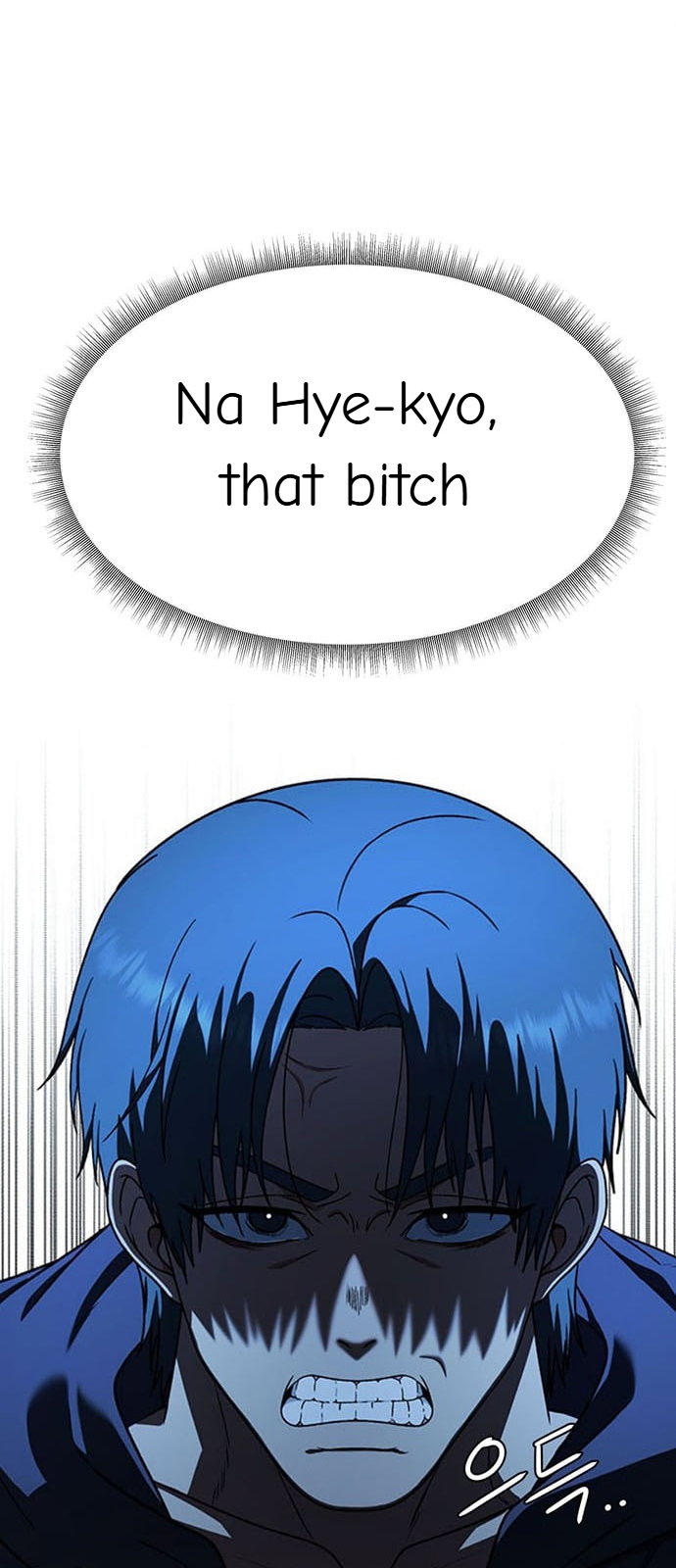 Chapter 135 - Image 40