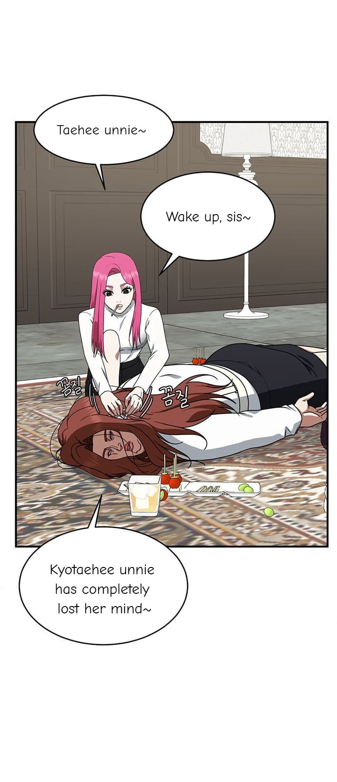 Chapter 135 - Image 45