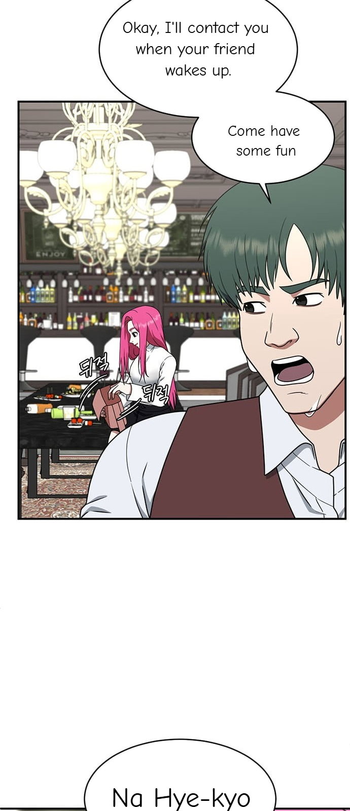 Chapter 135 - Image 56