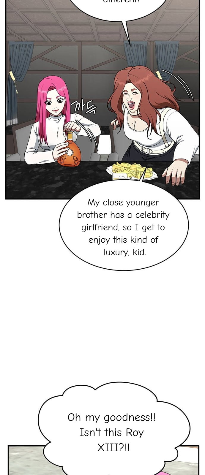 Chapter 135 - Image 5