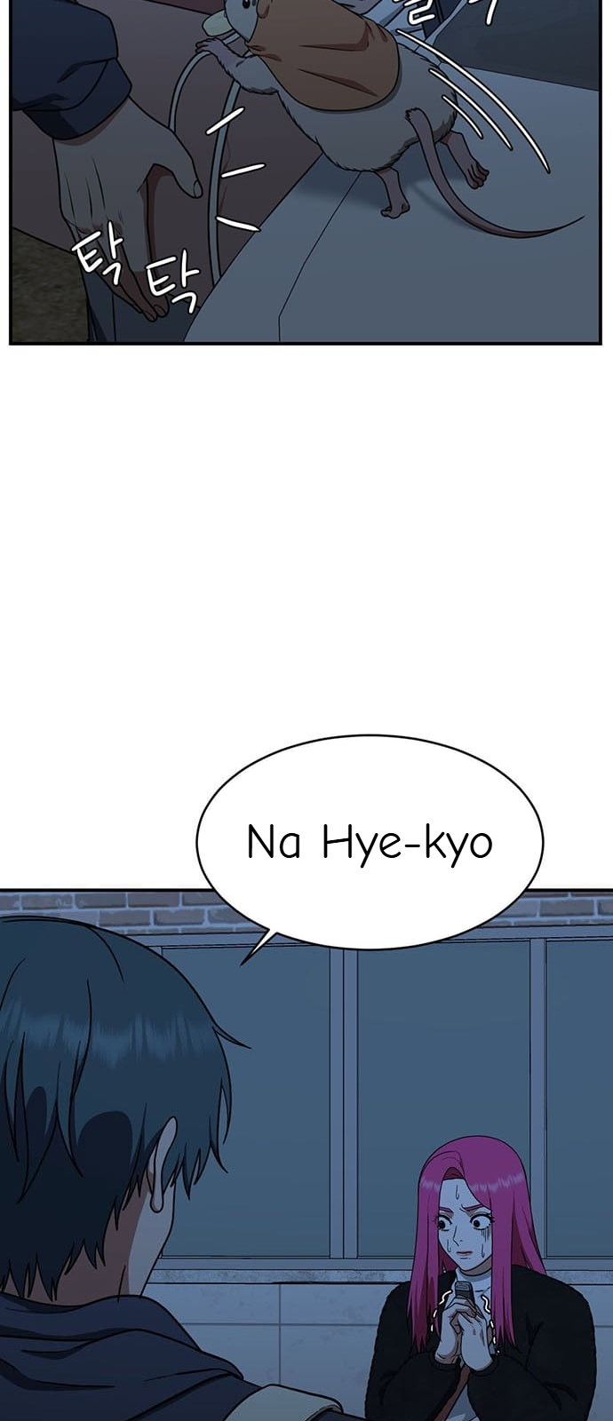 Chapter 135 - Image 64