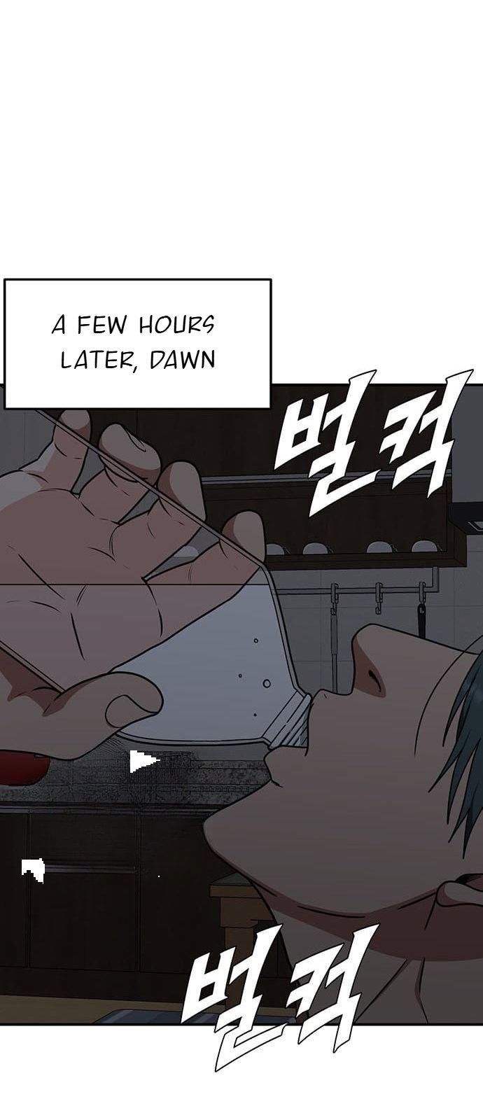 Chapter 135 - Image 81