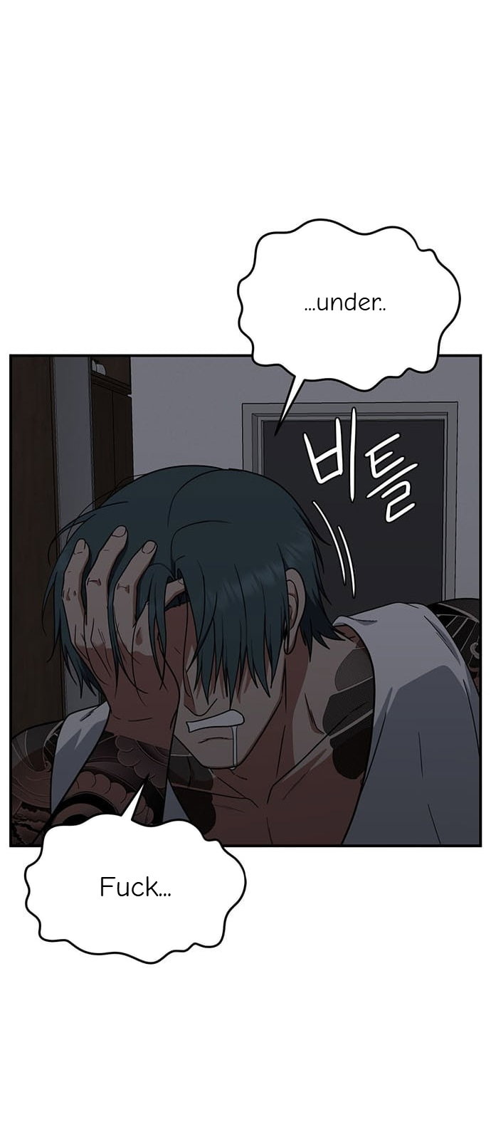 Chapter 135 - Image 83