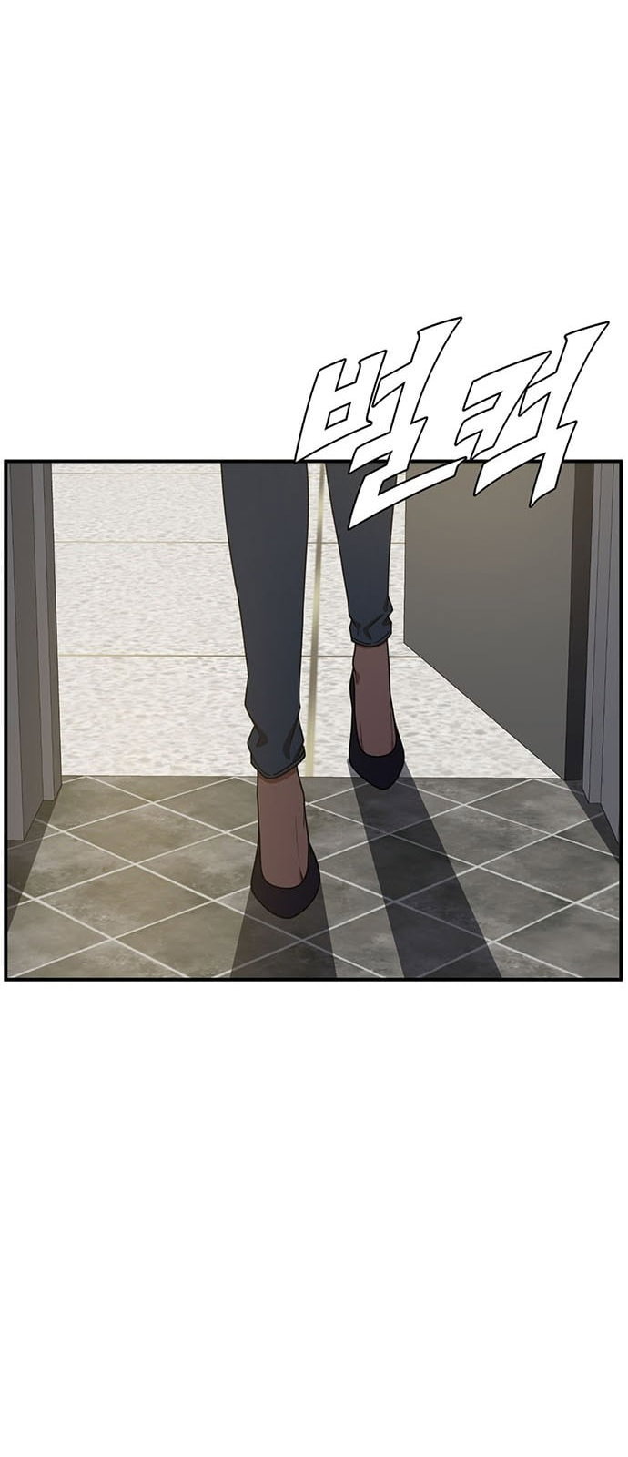 Chapter 135 - Image 85