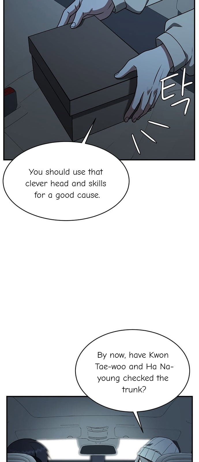 Chapter 136 - Image 19