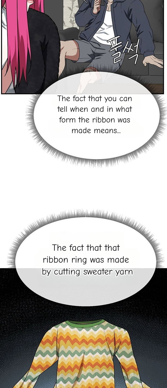 Chapter 136 - Image 47