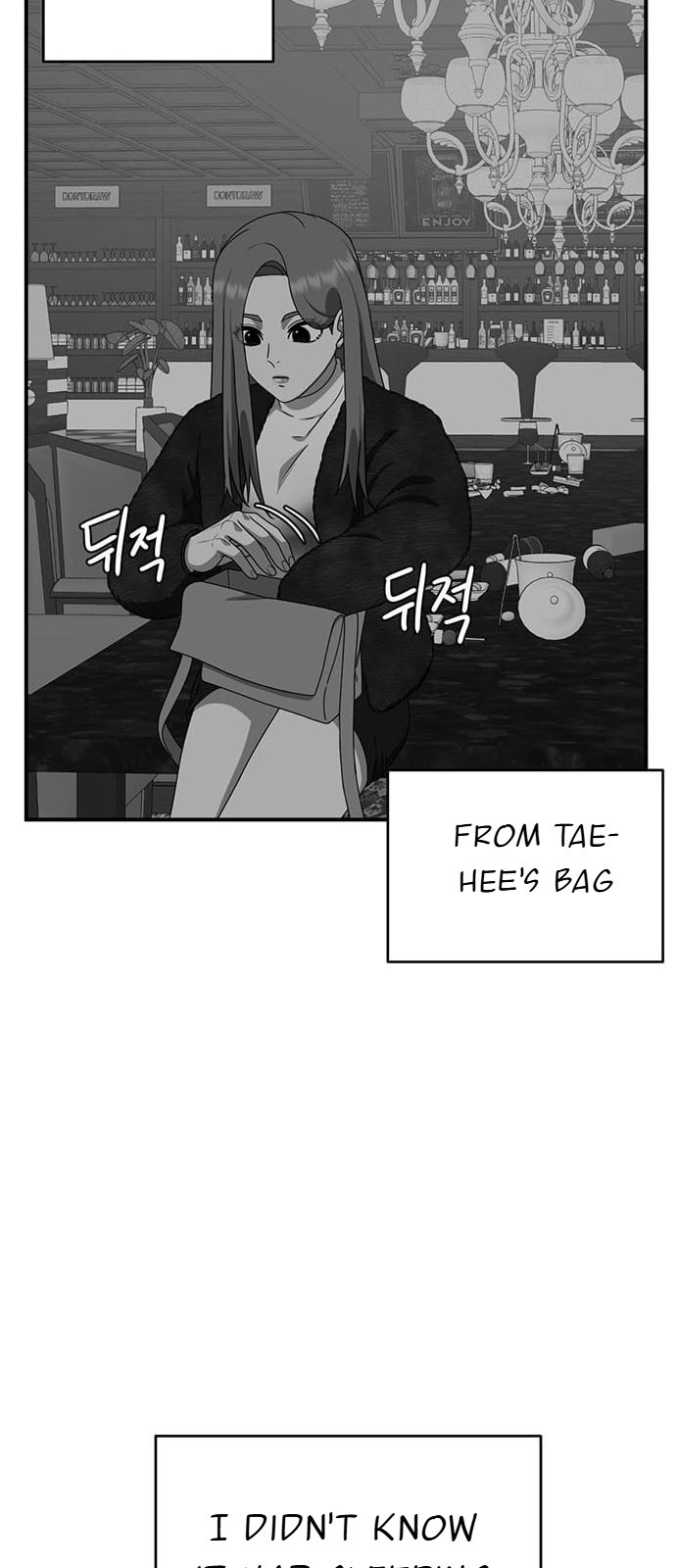 Chapter 136 - Image 66