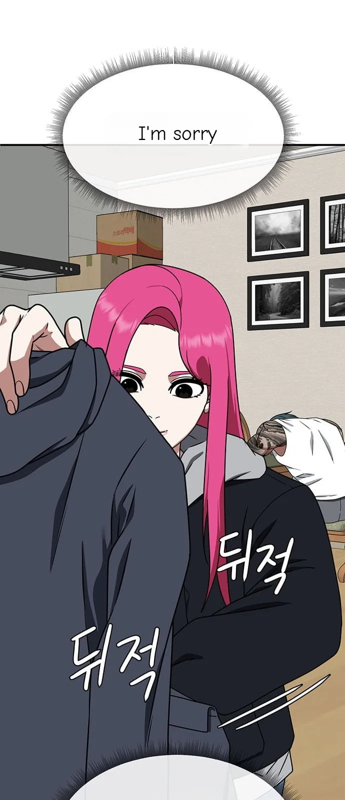 Chapter 136 - Image 68