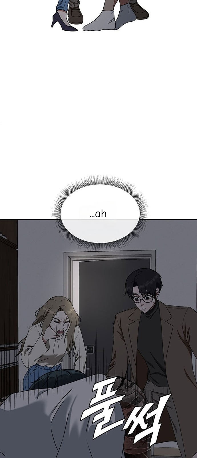 Chapter 137 - Image 15