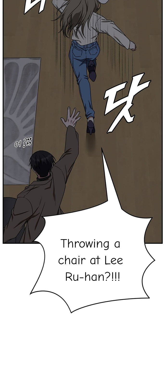 Chapter 137 - Image 25