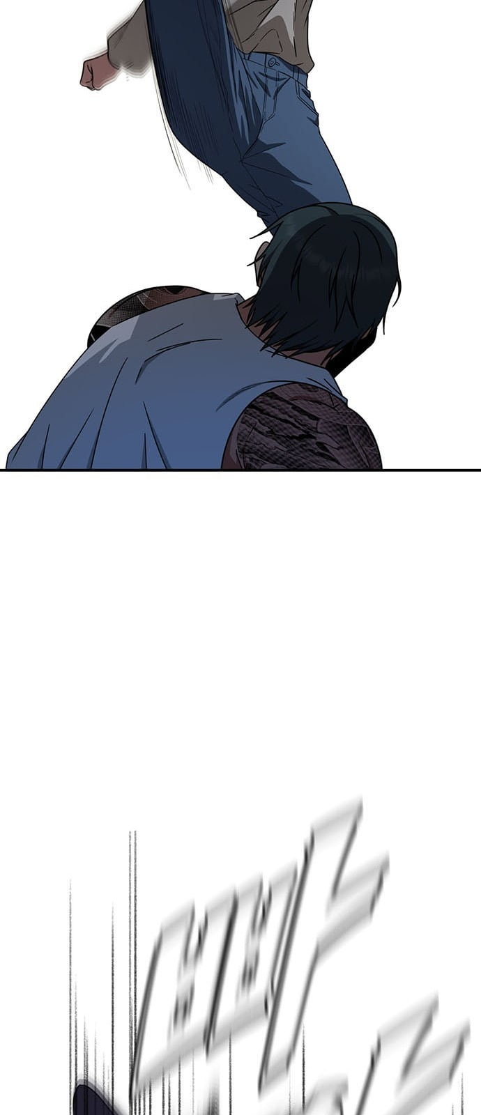 Chapter 137 - Image 27