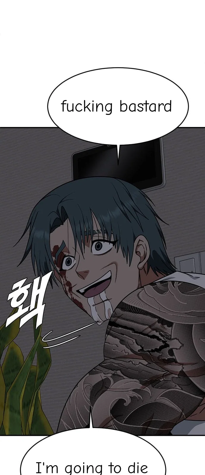 Chapter 137 - Image 30