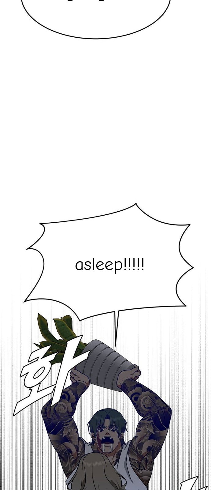 Chapter 137 - Image 31