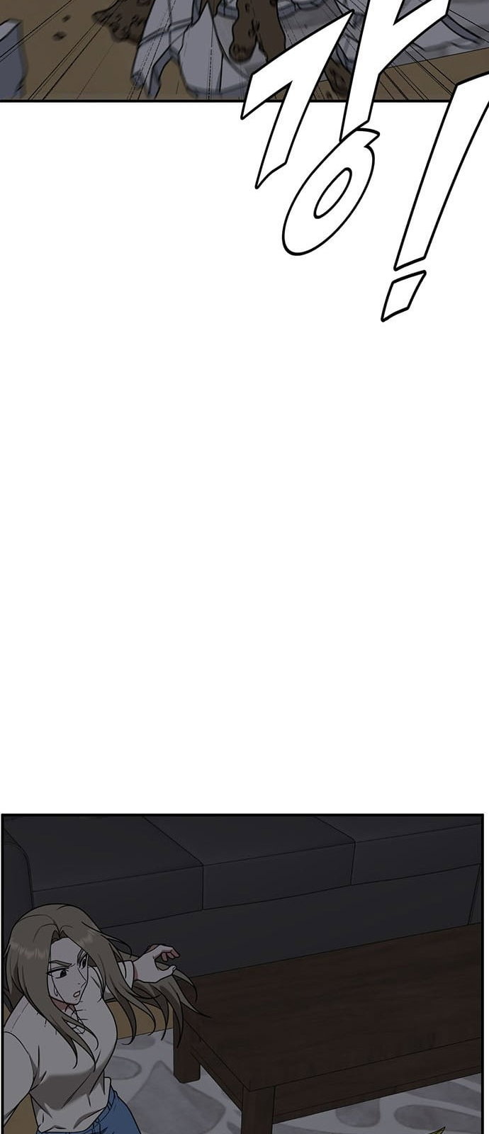 Chapter 137 - Image 33