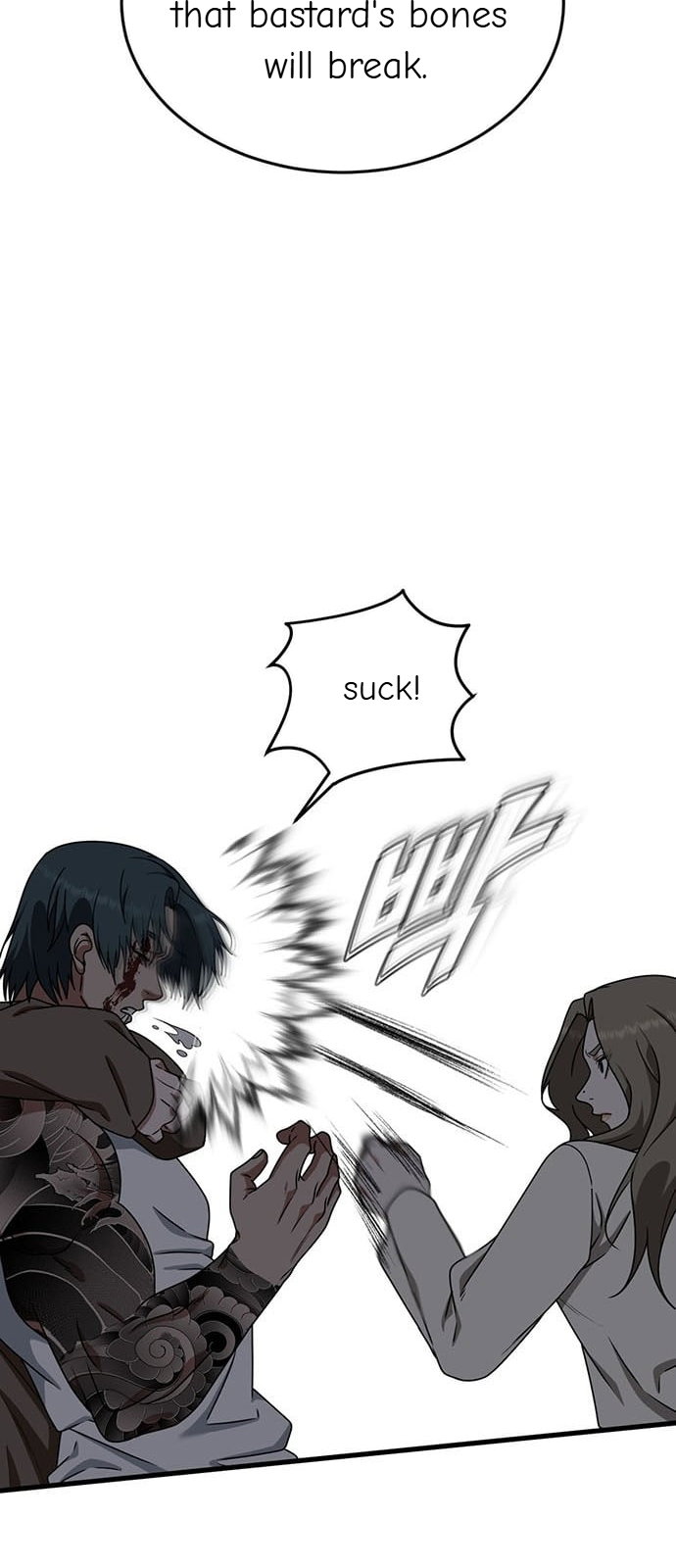 Chapter 137 - Image 39