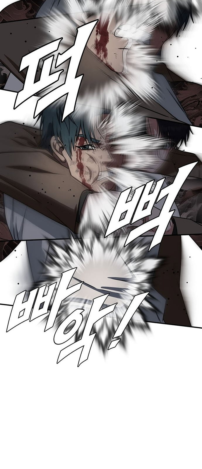 Chapter 137 - Image 42