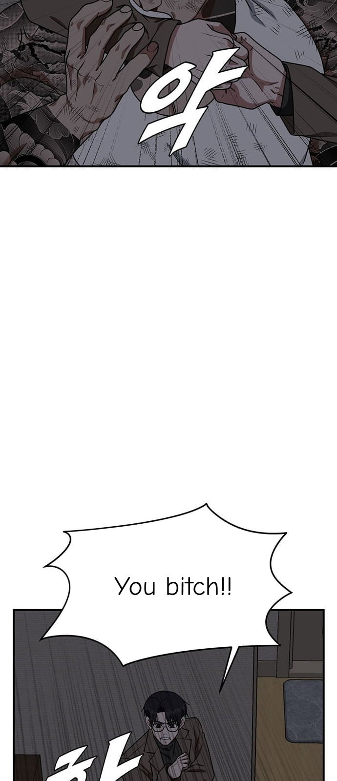 Chapter 137 - Image 46