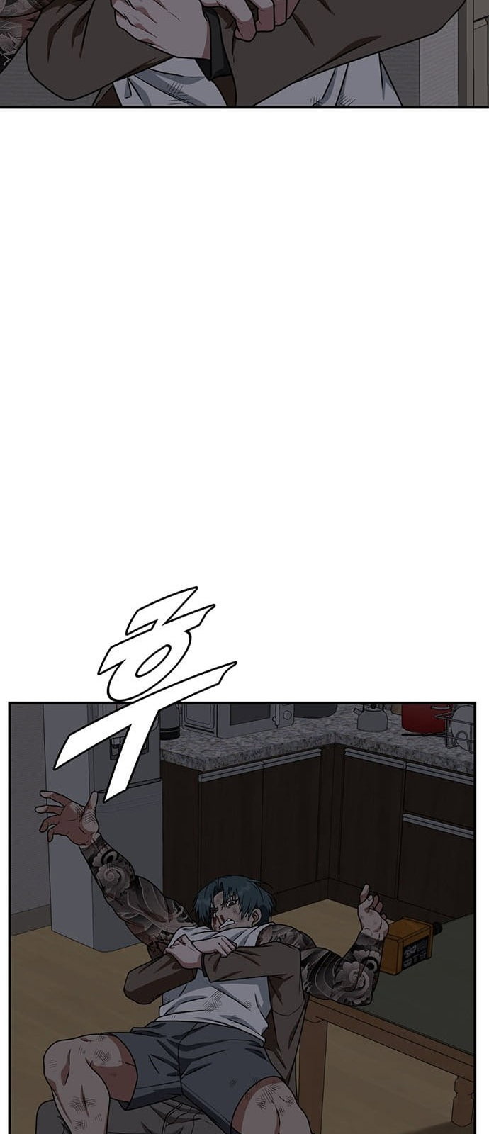 Chapter 137 - Image 49