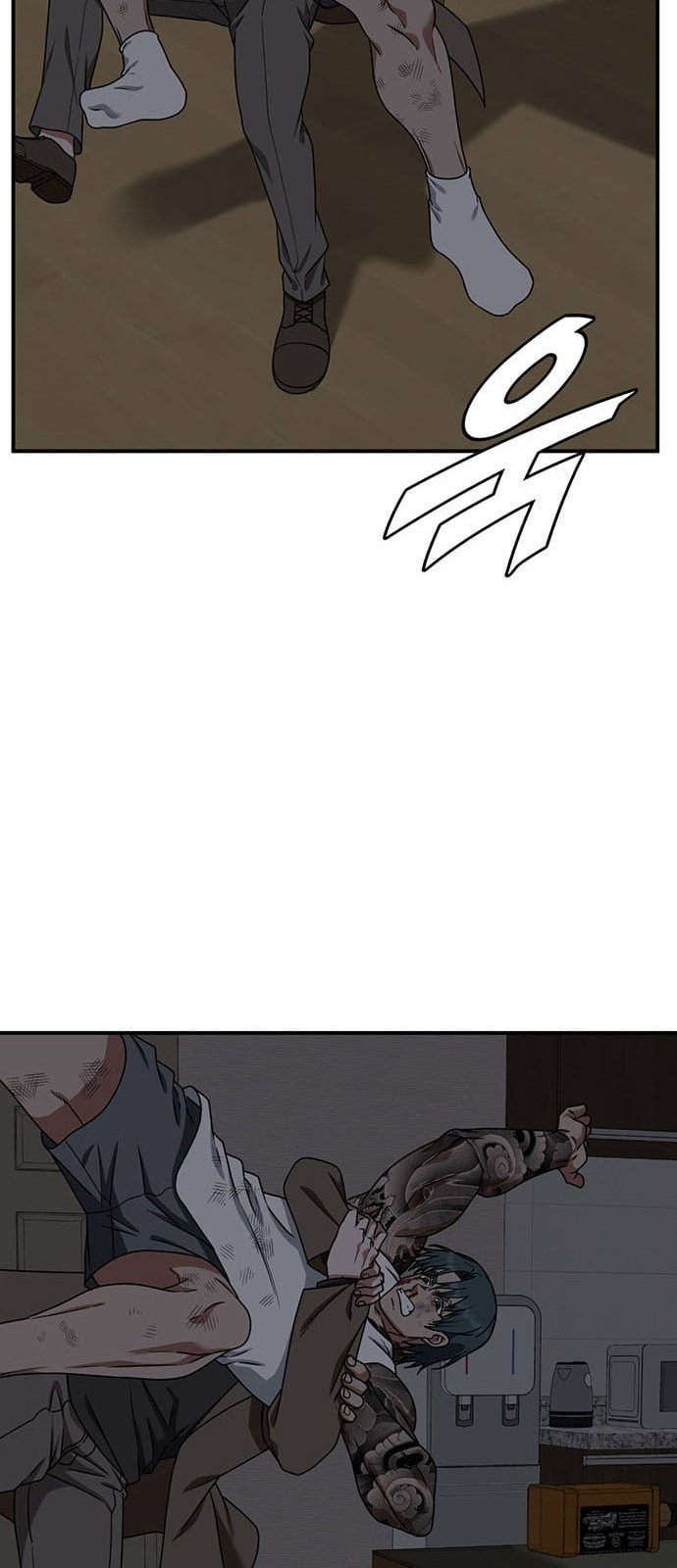 Chapter 137 - Image 50