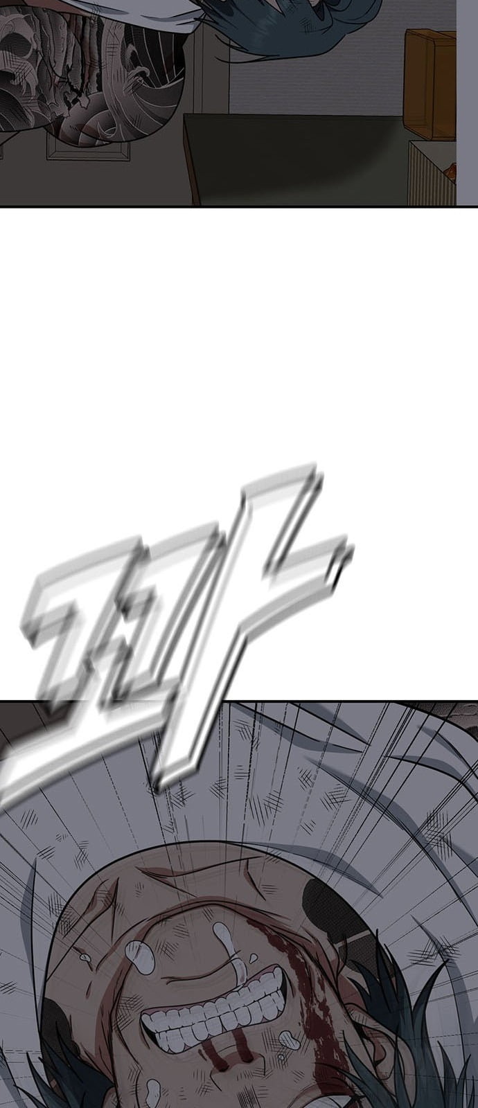 Chapter 137 - Image 52