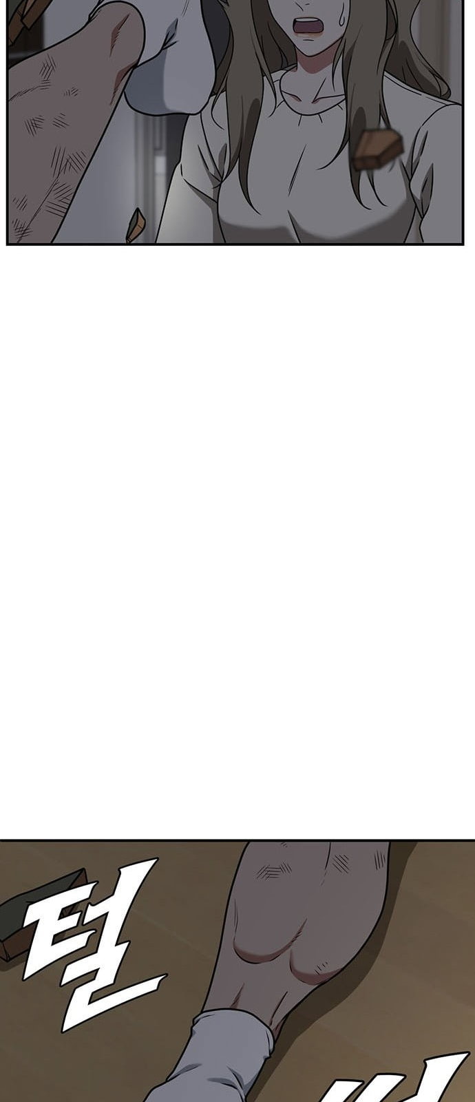 Chapter 137 - Image 54
