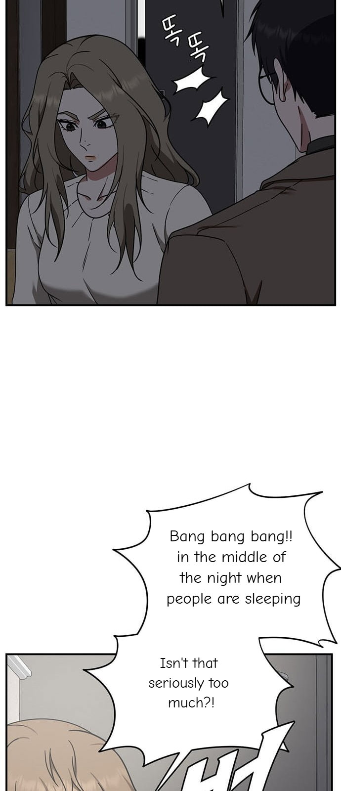 Chapter 137 - Image 60