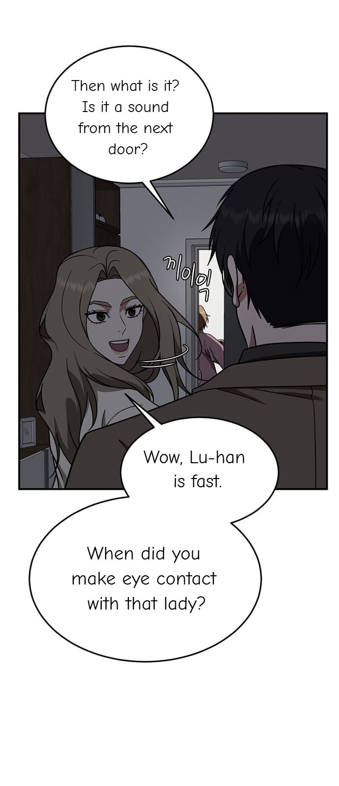 Chapter 137 - Image 64