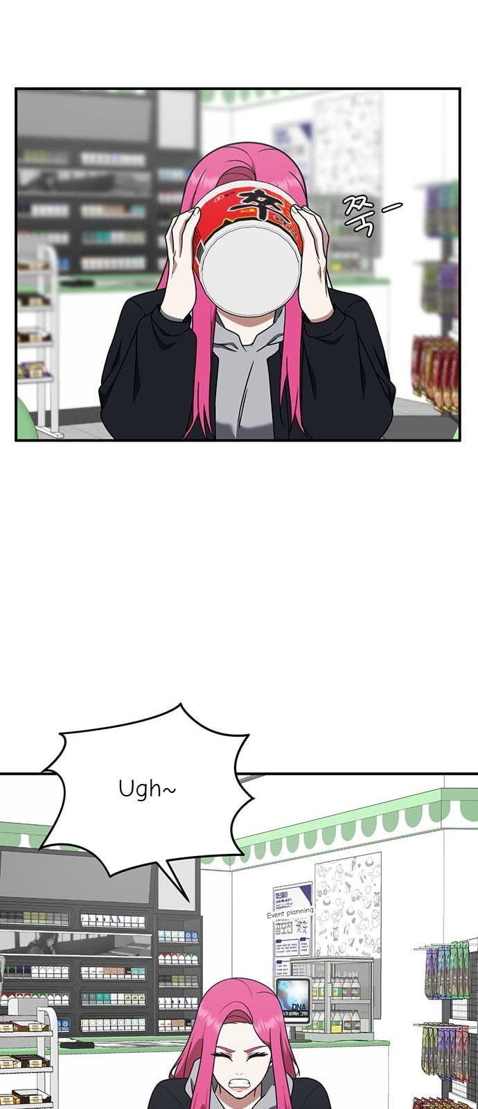 Chapter 137 - Image 66