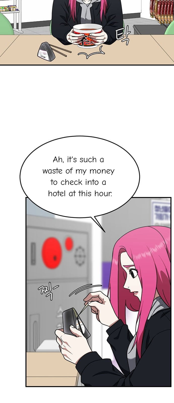 Chapter 137 - Image 67