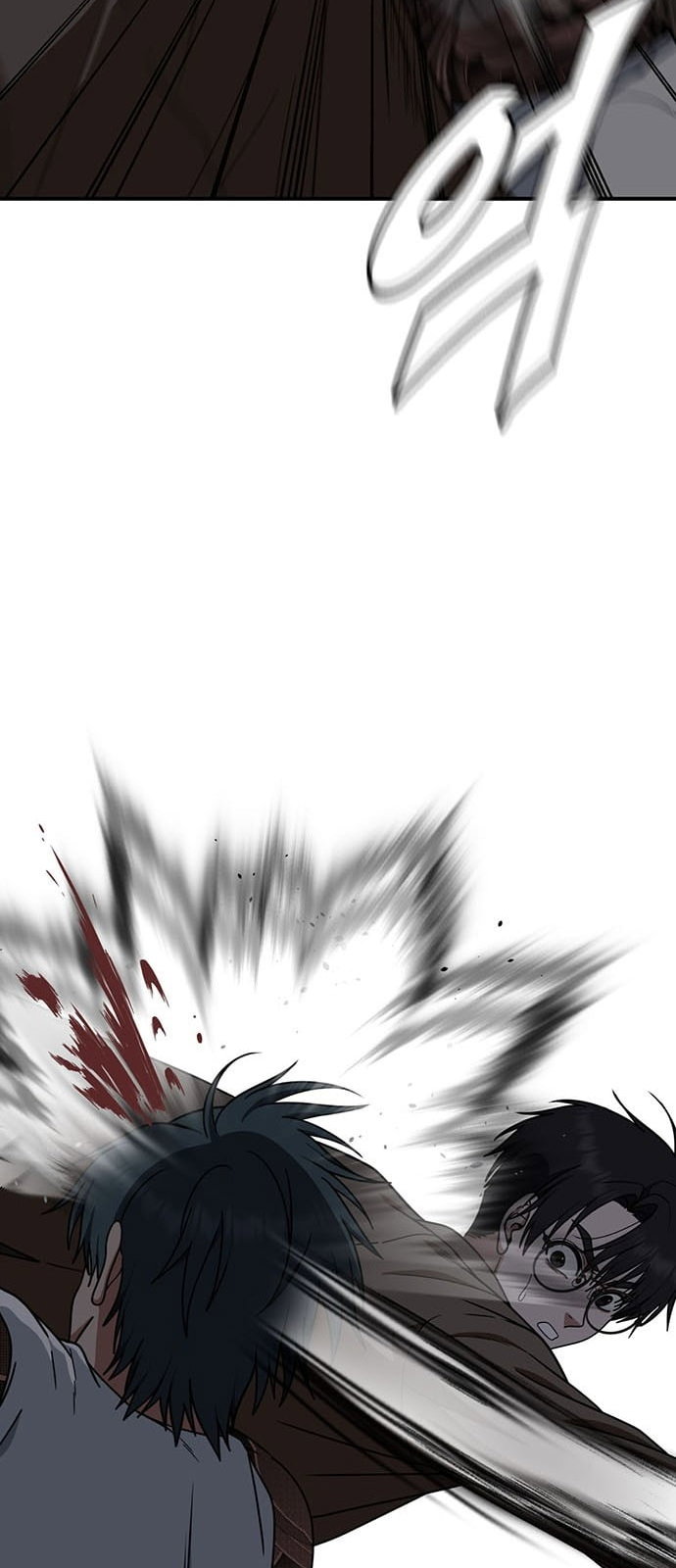 Chapter 137 - Image 7