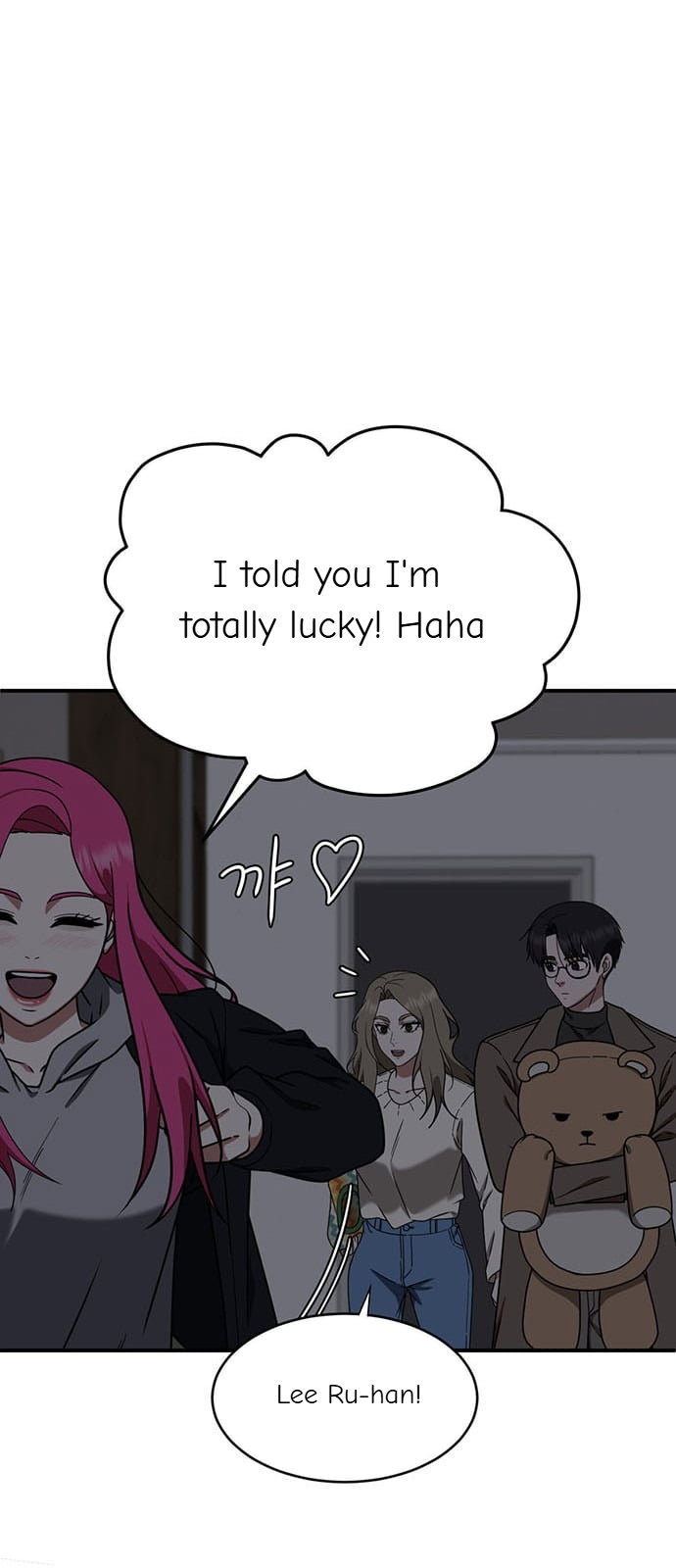 Chapter 138 - Image 16