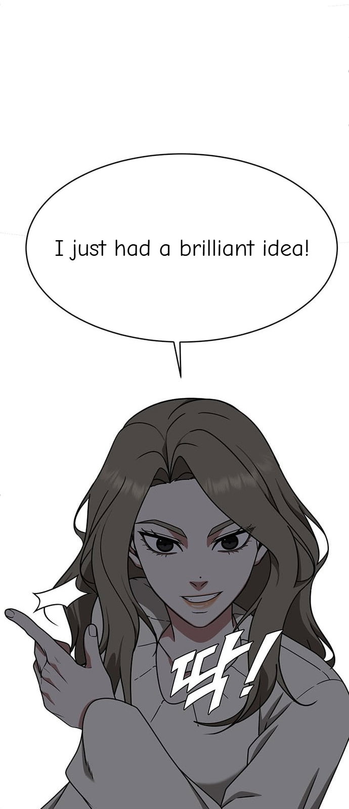 Chapter 138 - Image 17