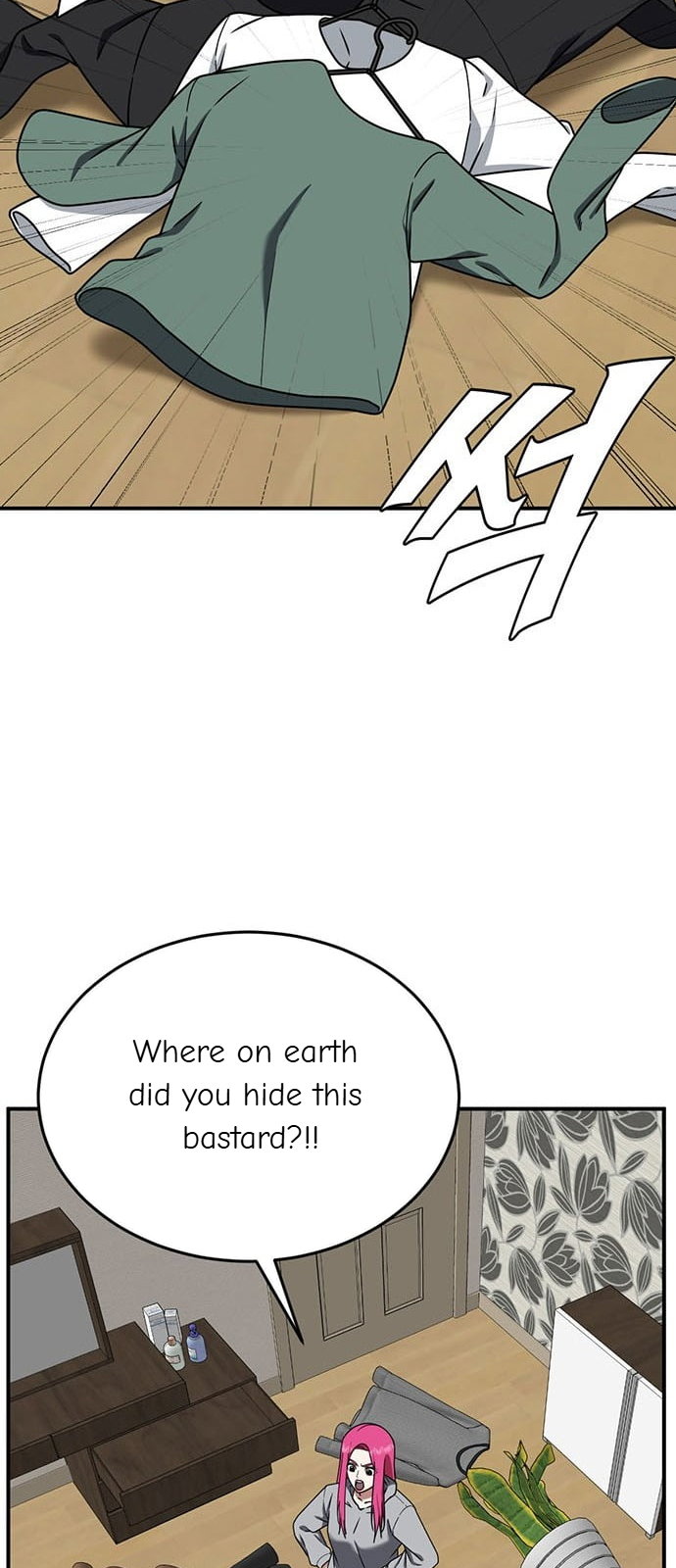 Chapter 138 - Image 19