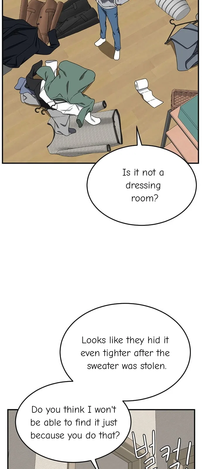 Chapter 138 - Image 20