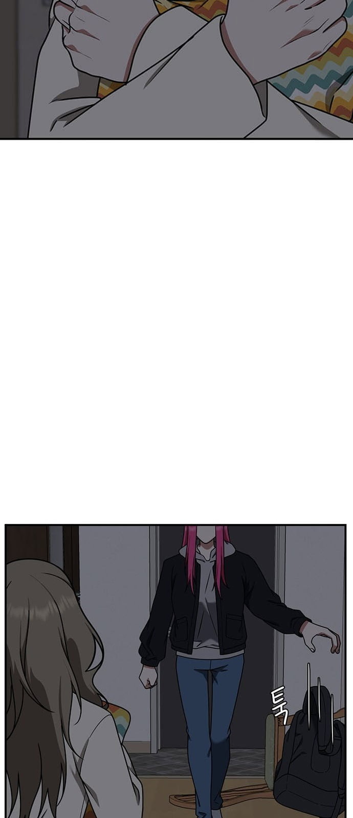 Chapter 138 - Image 2