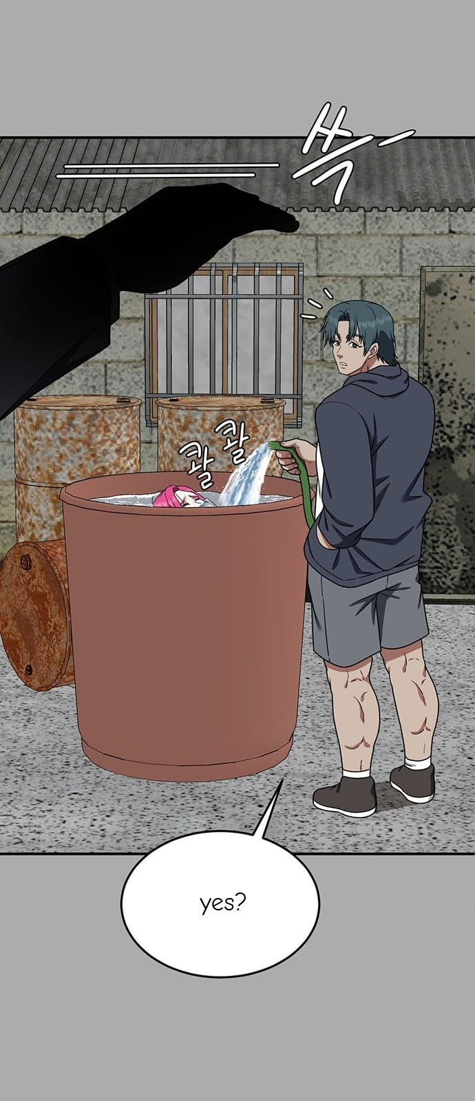 Chapter 138 - Image 41