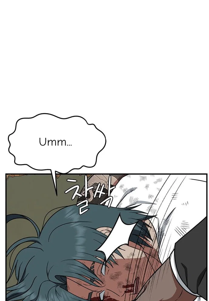 Chapter 138 - Image 50
