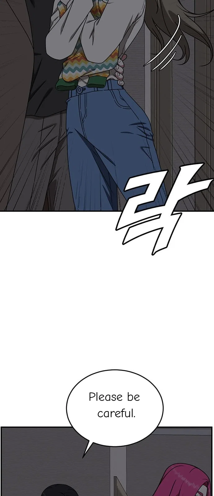 Chapter 138 - Image 5