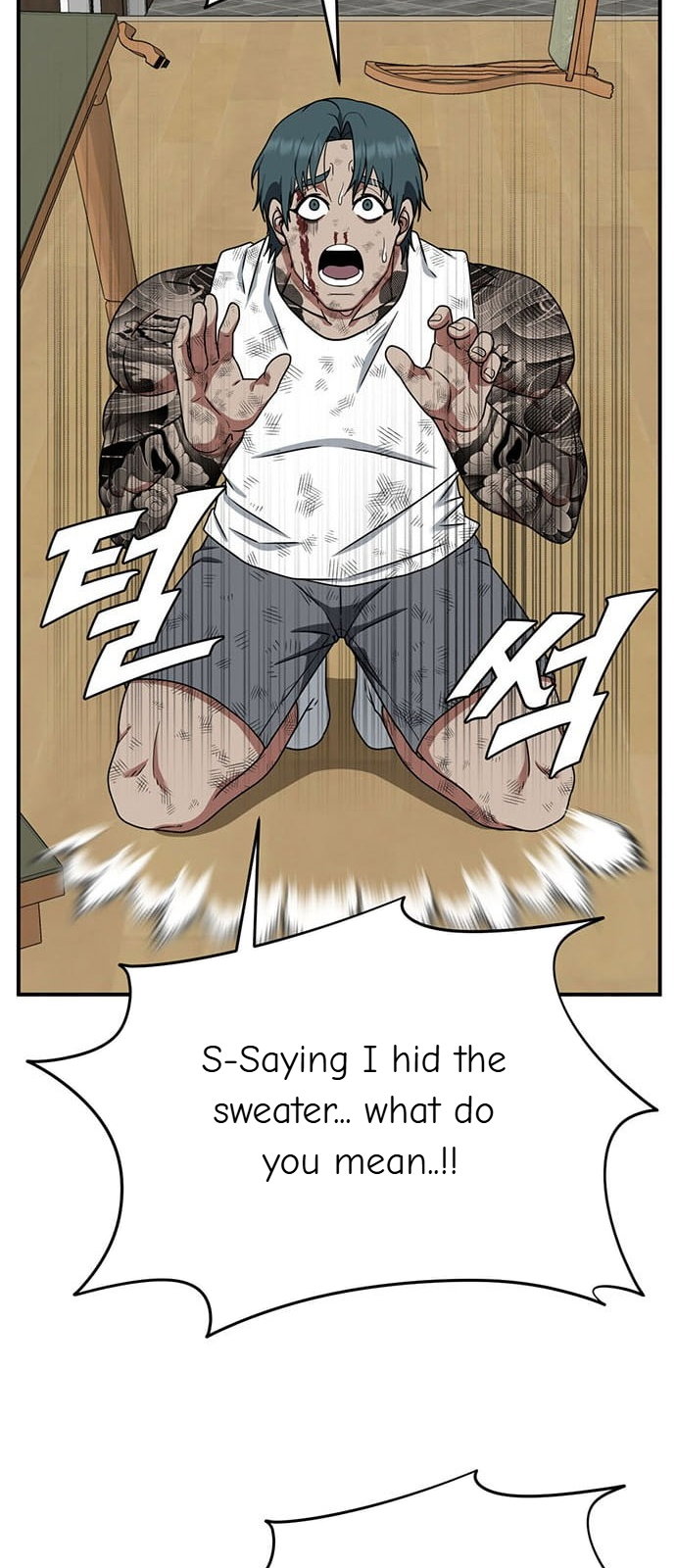 Chapter 138 - Image 68