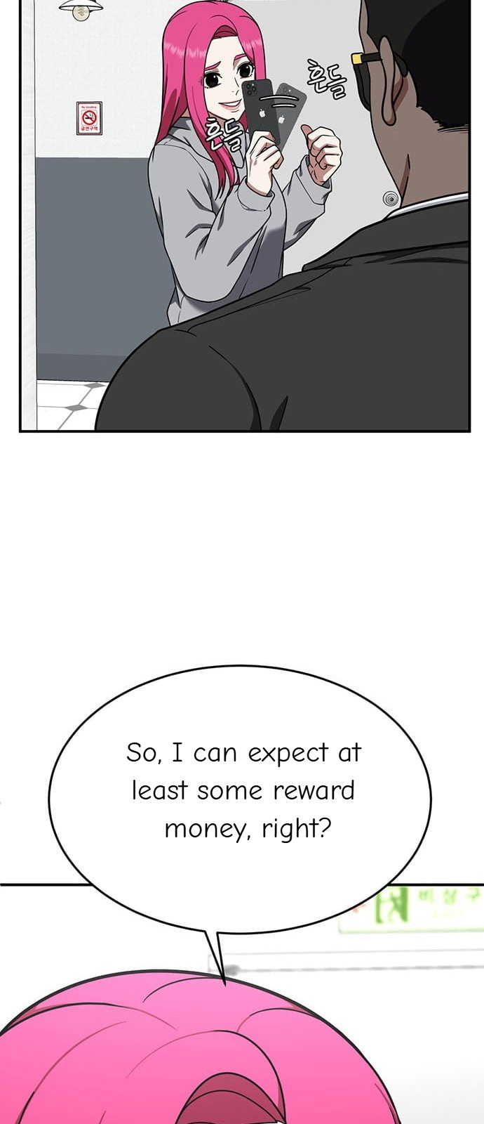 Chapter 138 - Image 79