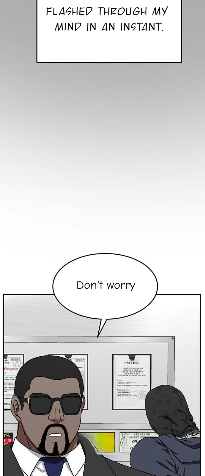 Chapter 138 - Image 83