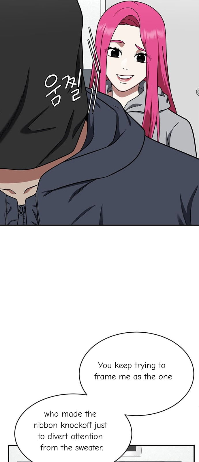 Chapter 138 - Image 86