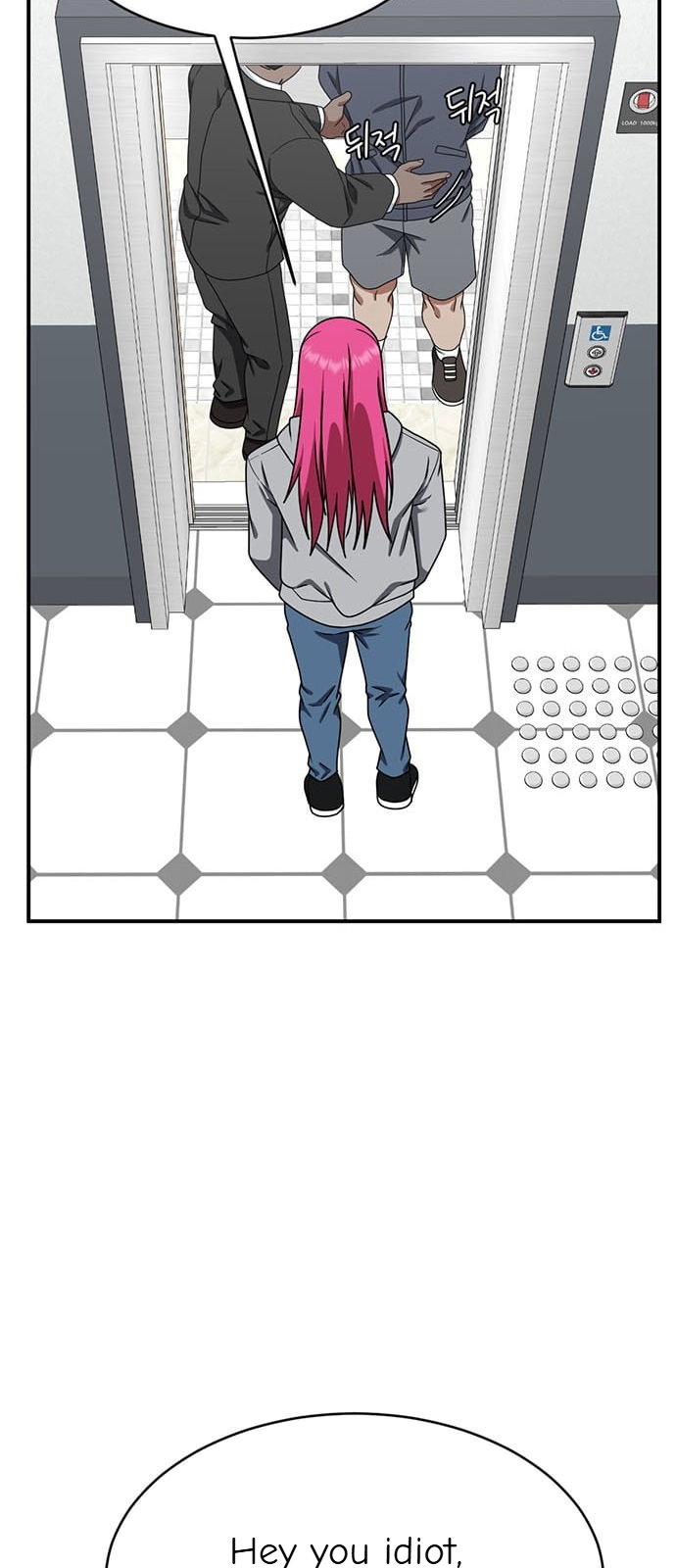 Chapter 138 - Image 87