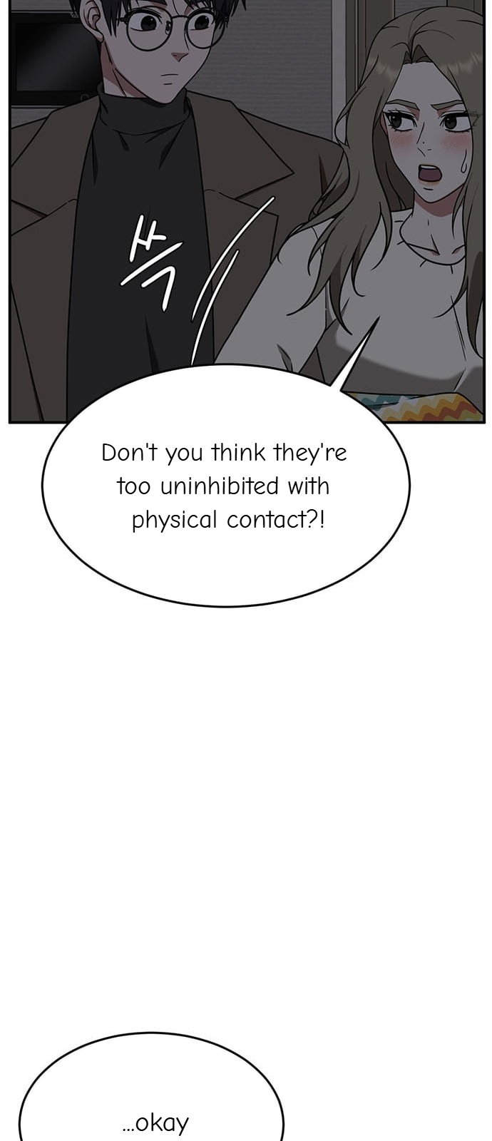 Chapter 138 - Image 8