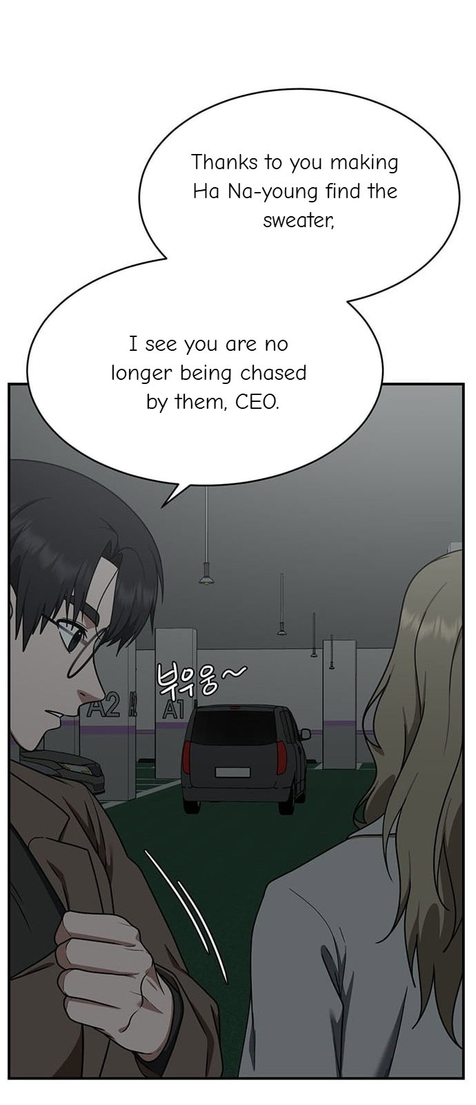 Chapter 138 - Image 94