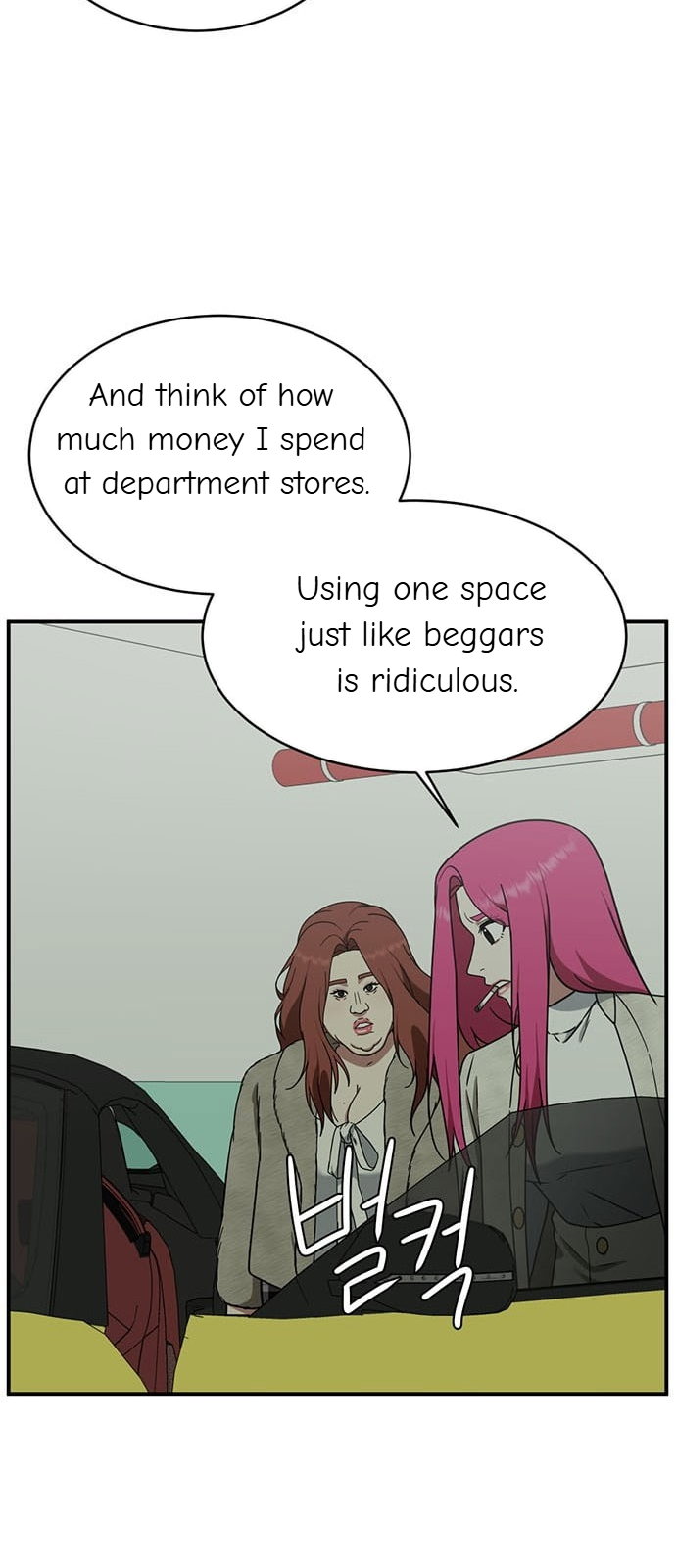 Chapter 139 - Image 11