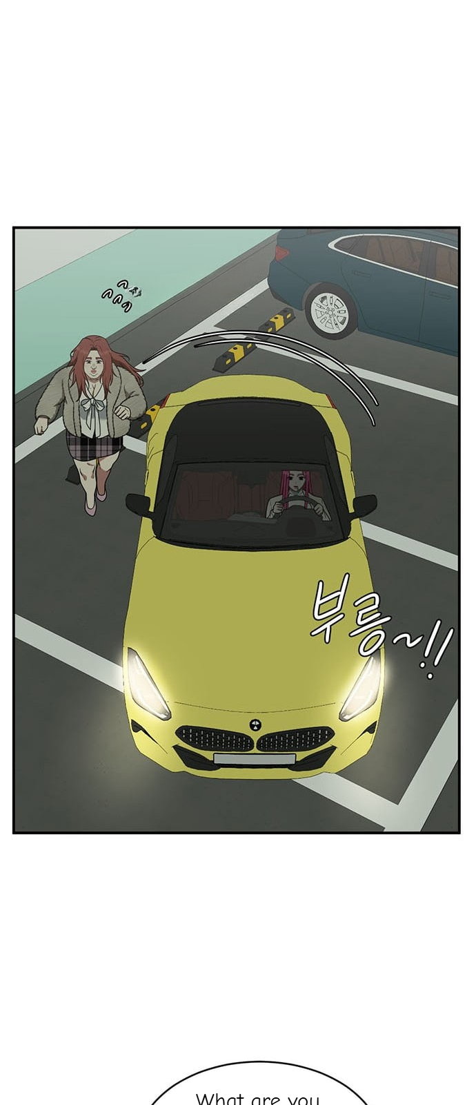 Chapter 139 - Image 12