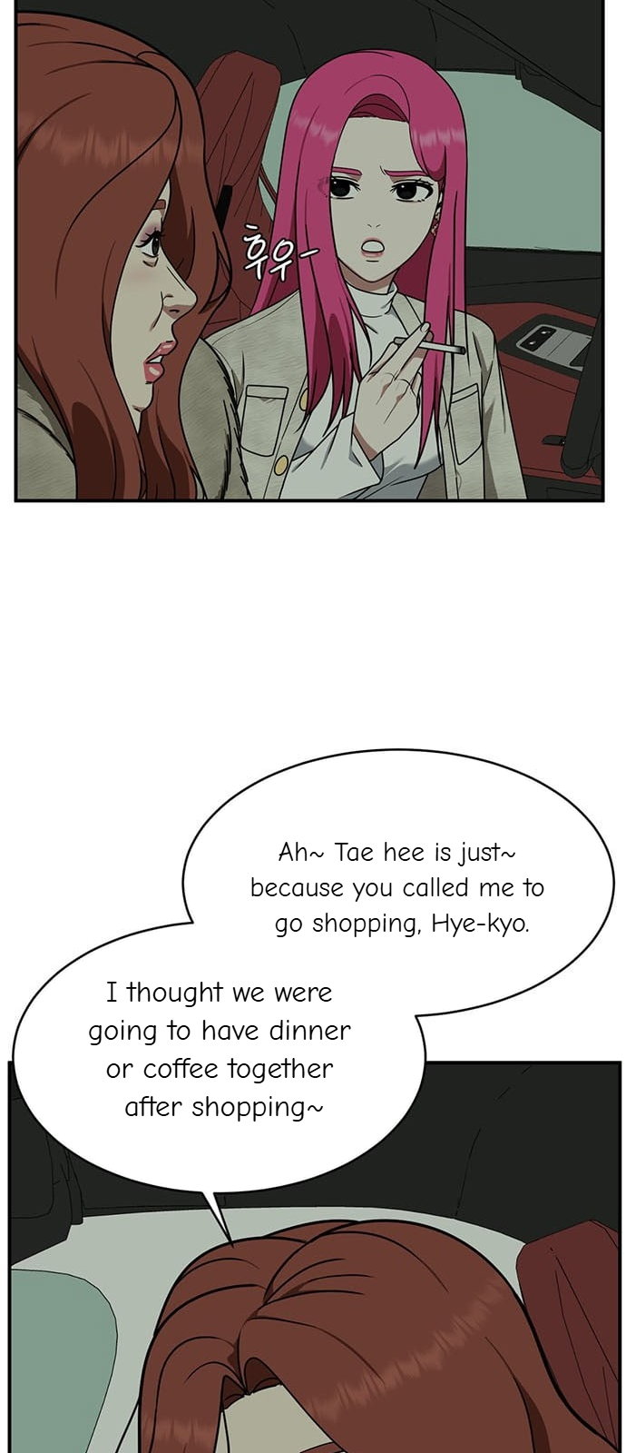 Chapter 139 - Image 14