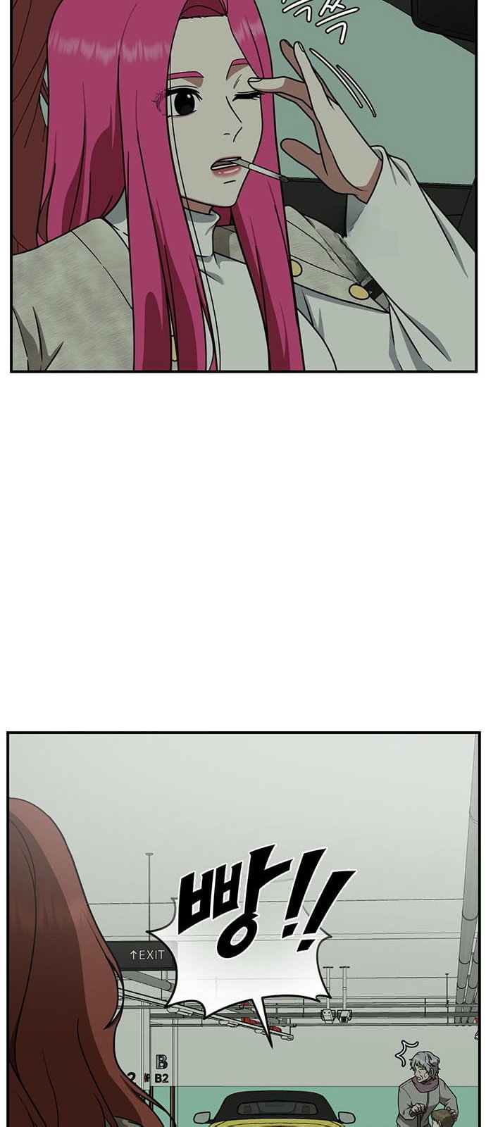 Chapter 139 - Image 16